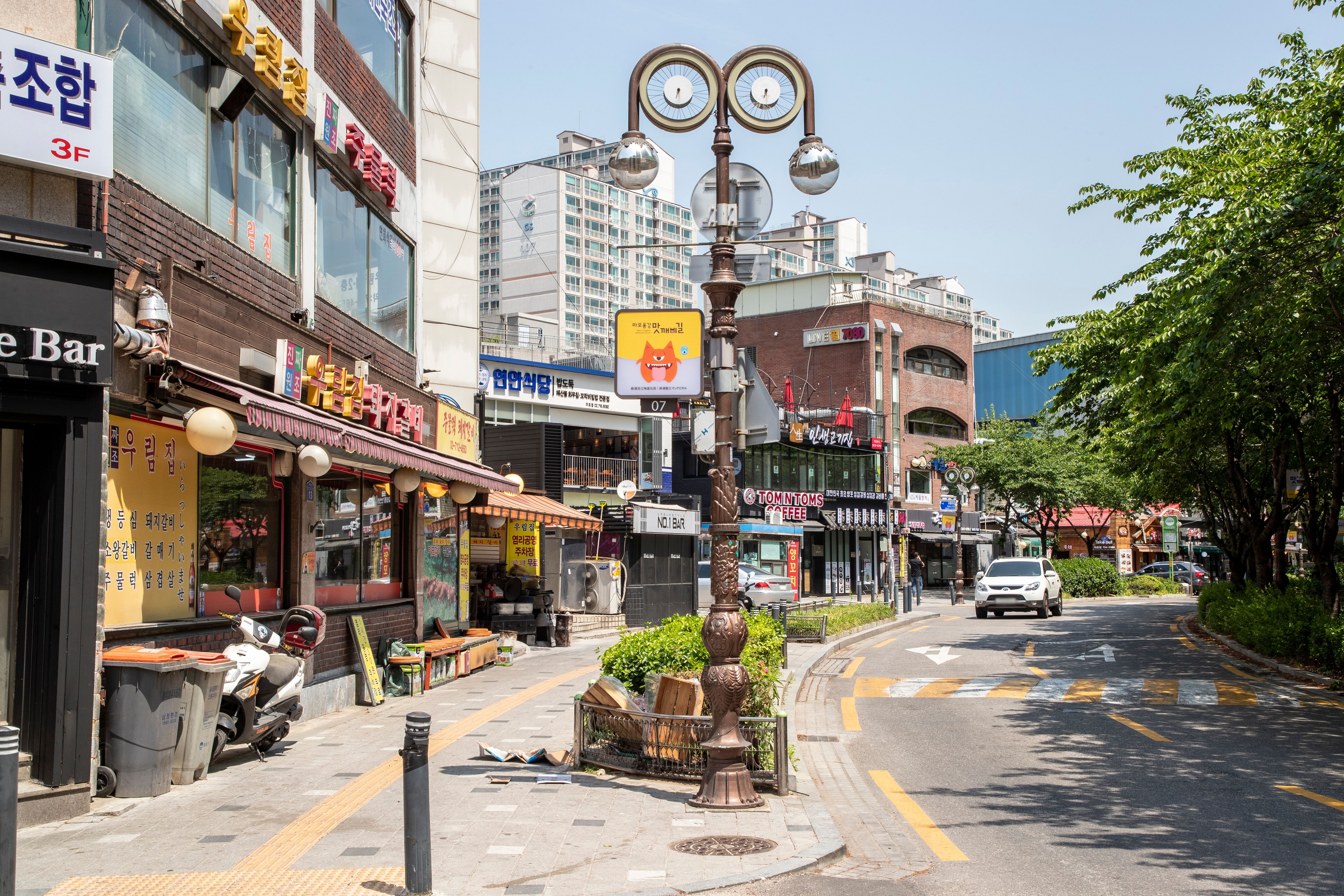 Restaurant street in Mapo, Seoul