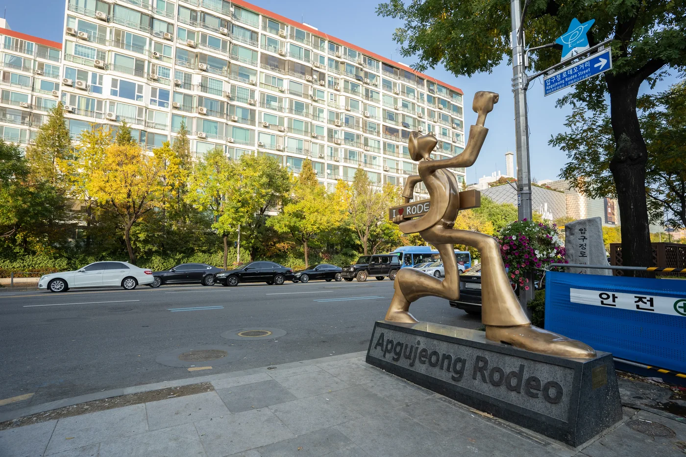 Apgujeong Rodeo street landmark in Gangnam, Seoul