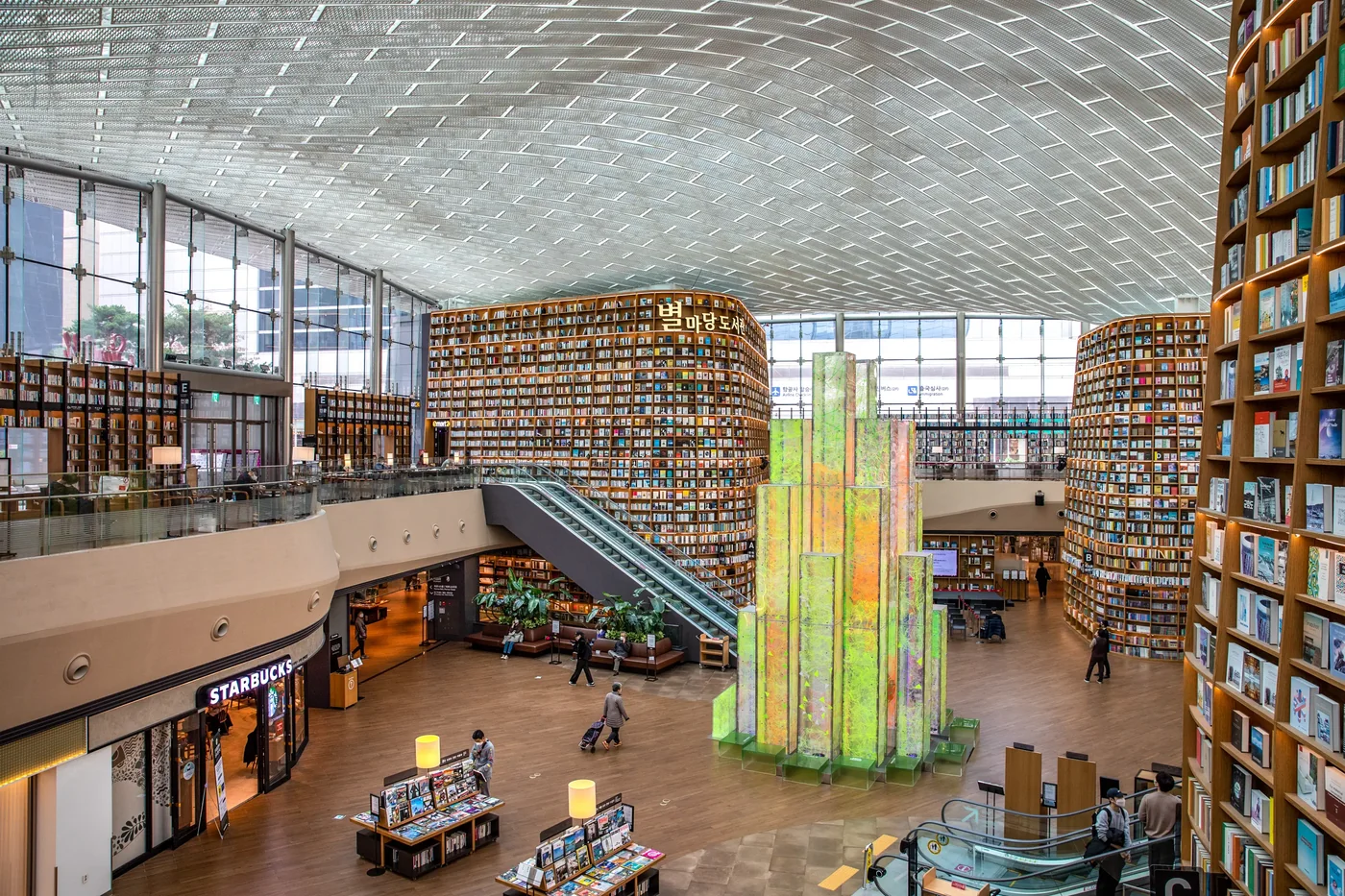 Starfield Library inside COEX Mall in Gangnam, Seoul