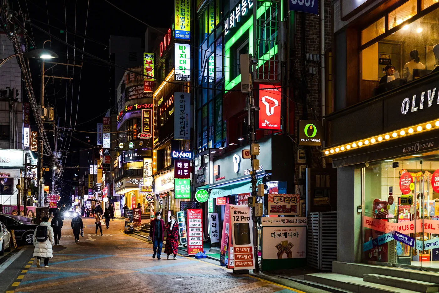Night streets near Gangnam Station filled with restaurants and neon signs
