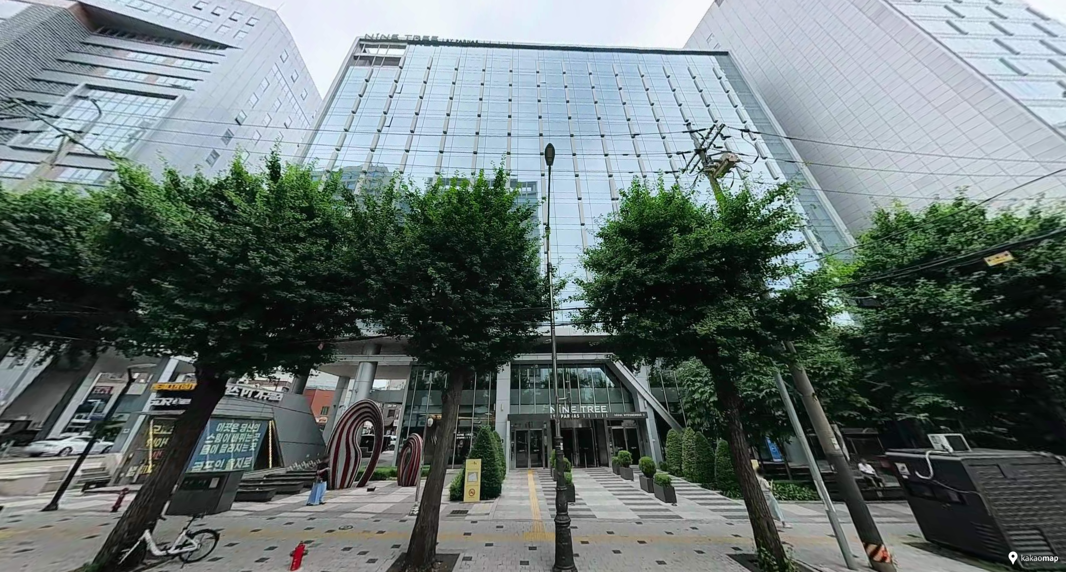Exterior de NINE TREE BY PARNAS SEOUL MYEONGDONG II